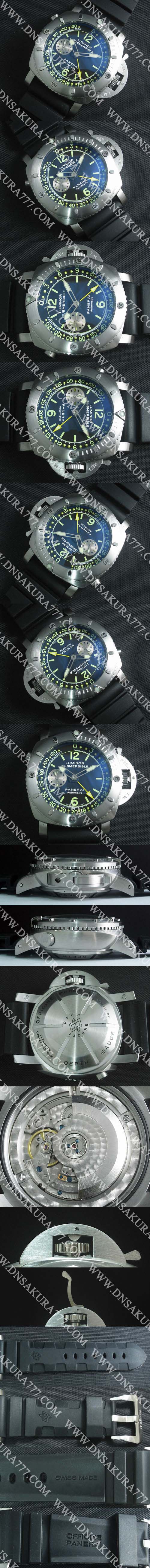 【ファッション時計】PANERAI LUMINOR マリーナ PAM00307コピー時計 21600振動 自動巻き スモールセコンド ブルー