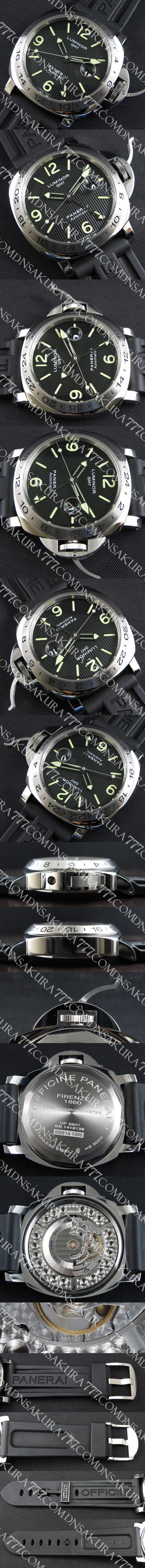 パネライ ルミノール GMT PAM00029腕時計