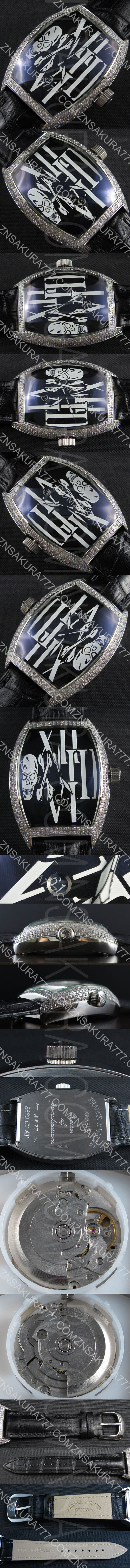 高級感腕時計 FRANCK MULLER マスター コンプリケーション 自動巻き ダークブルーダイヤル ドクロ印刷