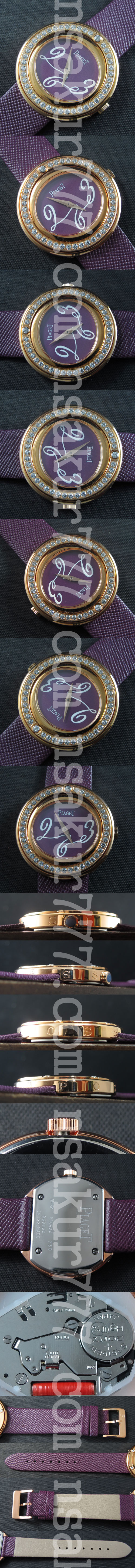 レプリカ腕時計ピアジェPossessionベゼル全面ダイヤモンド(12字位置大きいダイヤモンド付き)
