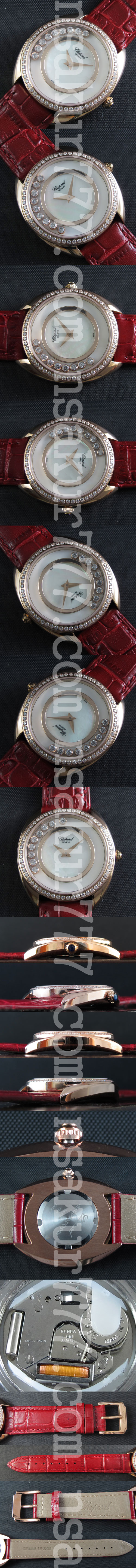 電池式レディース腕時計 Chopard ハッピー クォーツムーブメント 34㎜ 全面ダイヤ 赤革ベルト