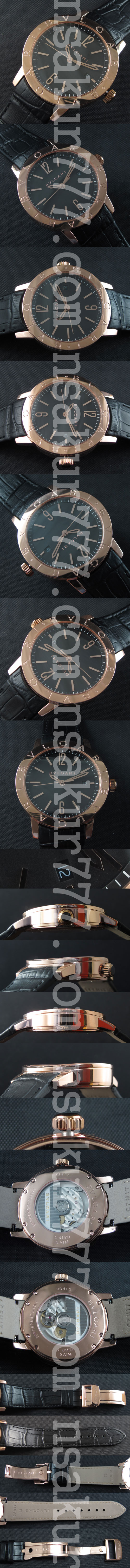 品質長期保証ブルガリレディース腕時計