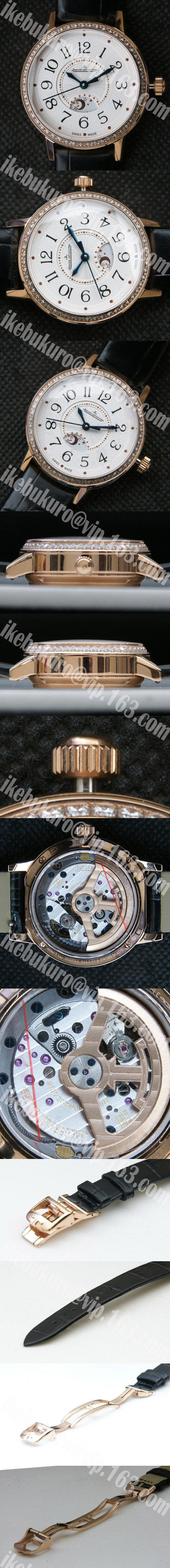 品質安定ジャガールクルト898A ピンクゴールド素材ベゼル全面ダイヤモンド