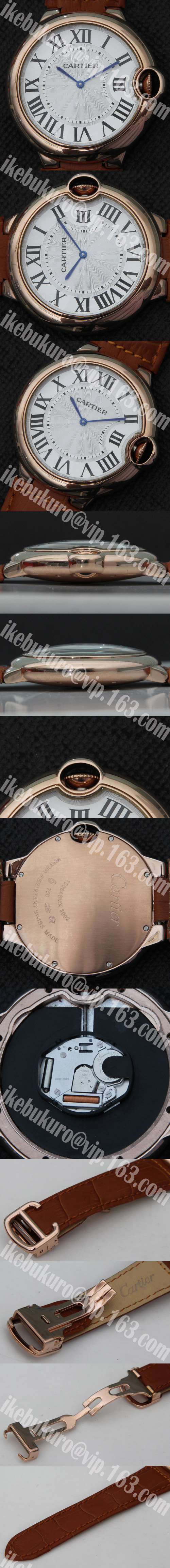 カルティエ バロンブルーコピー時計、圧倒的に美しい