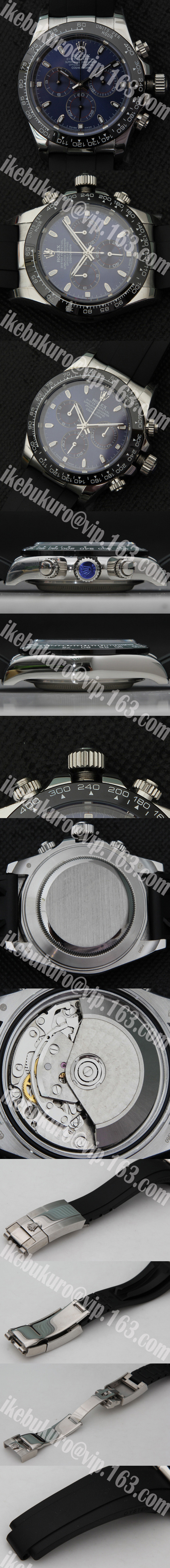 ロレックスデイトコピー時計、ナエバーローズゴールド Asian 7750搭載 28800振動