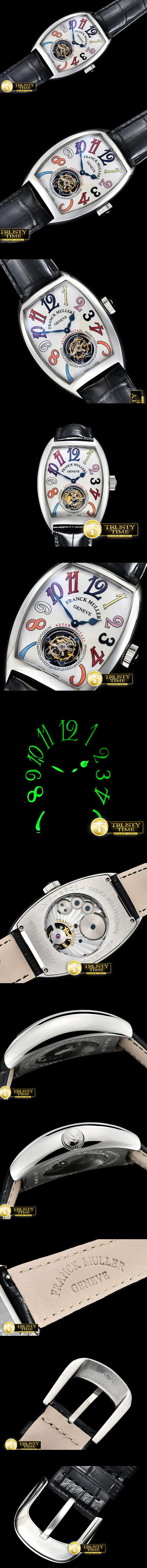 国内人気腕時計フランクミュラー トゥールビヨン搭載 (手巻き)